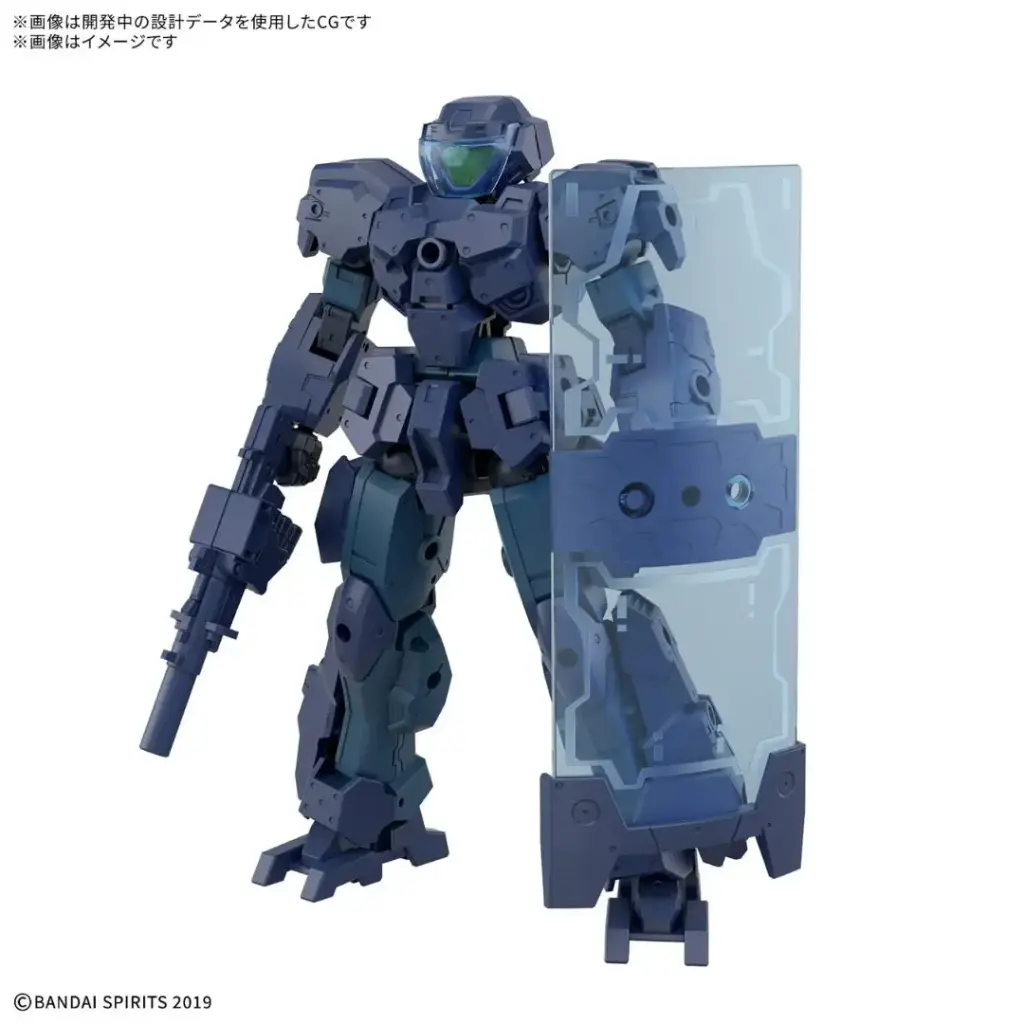 [PREORDER] 1/144 30MM EEXM-23 TECPROT 01