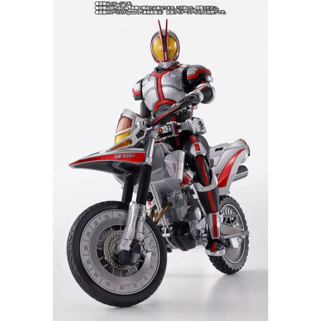 [PREORDER] S.H.FIGUARTS AUTOVAJIN (VEHICLE MODE)