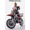 [PREORDER] S.H.FIGUARTS AUTOVAJIN (VEHICLE MODE)