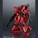 [PREOPRDER] CHOGOKIN MSN-04FF SAZABI