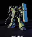 BANDAI HGUC 1/144 AMS-119 GEARA DOGA