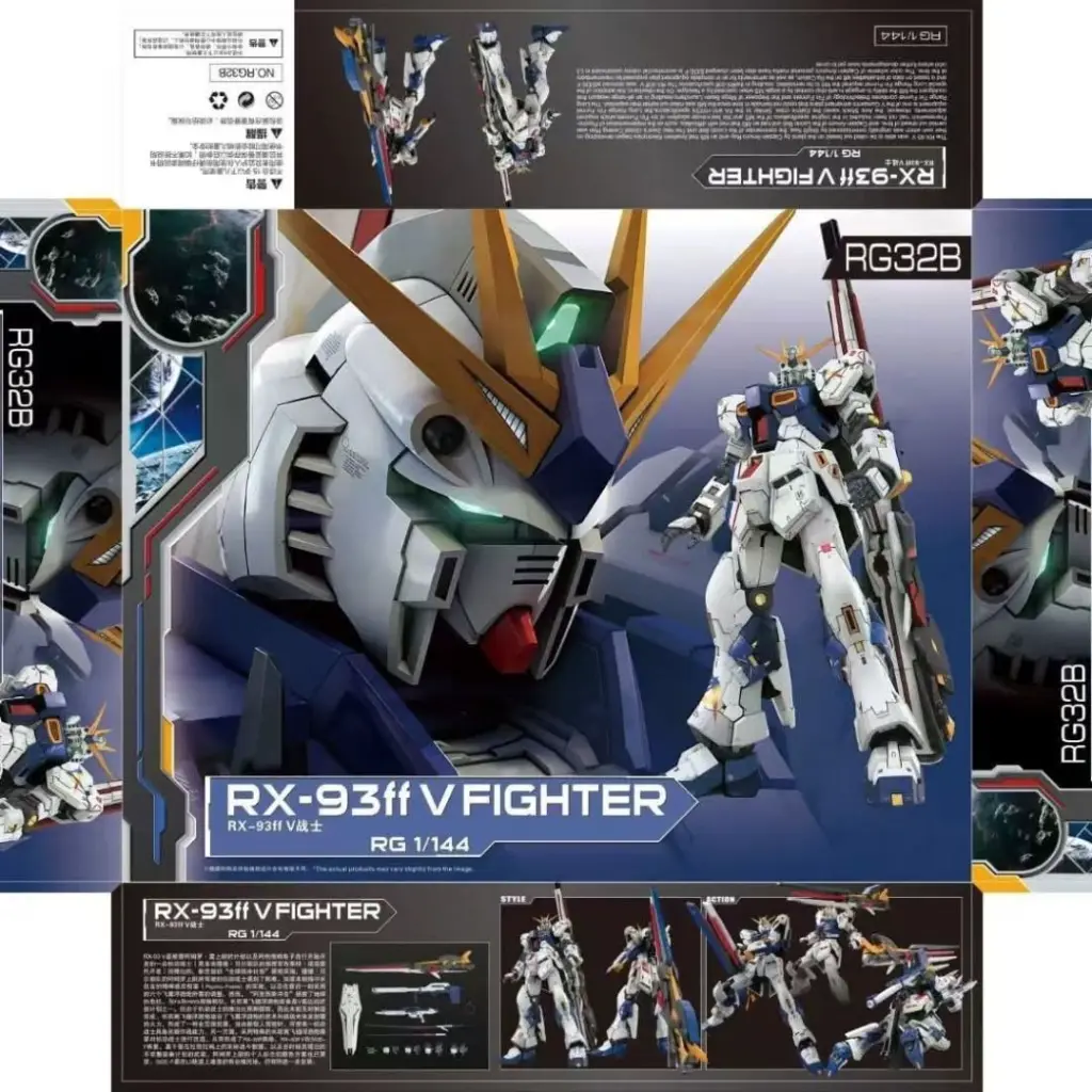 GAOGAO RG 1/44 RX-93FF NU FUKUOKA MODEL KIT