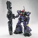 [PREORDER] QIANHUI MODEL 1/100 SKY DEMON MODEL KIT