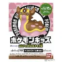 POKEMON KIDS GASTRODON