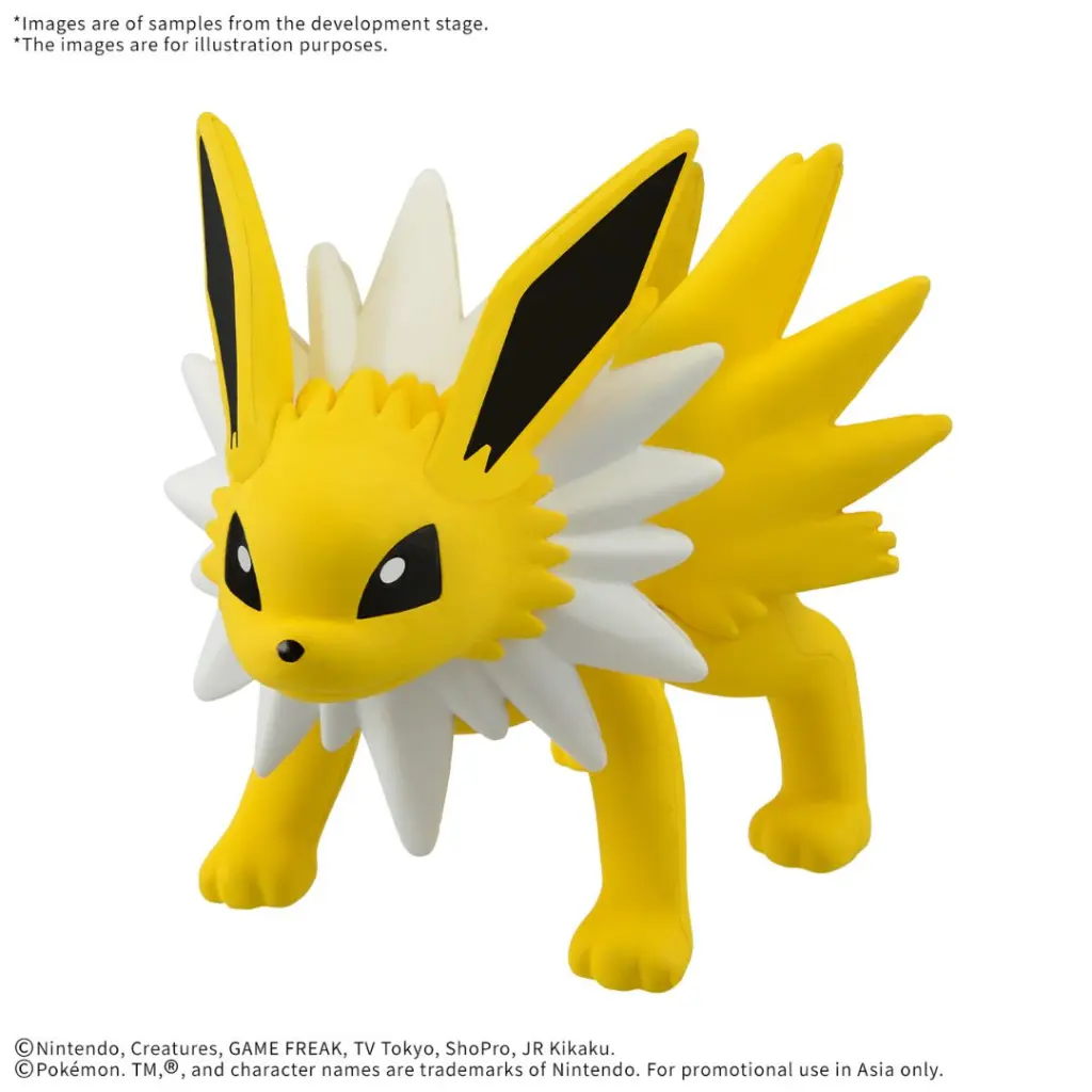 [PREORDER] POKEMON PLAMO COLLECTION QUICK!! 26 JOLTEON 