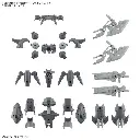 [PREORDER] 30MM 1/144 OPTION PARTS SET 23 （FULL ARMOR UNIT 2）