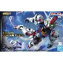 MGSD BANDAI XVX-016 GUNDAM AERIAL  