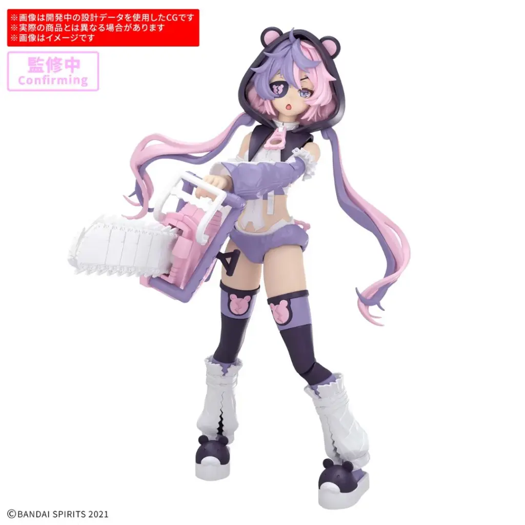 [PREORDER] 30MS SIS-J00 MERUNJA [COLOR A]