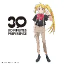 [PREORDER] 30MP NIJIKA IJICHI