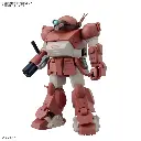 [PREORDER] HG BRUTISHDOG TENTATIVE
