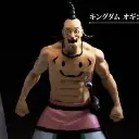 [PREORDER] KINGDOM OGIKO FIGURE