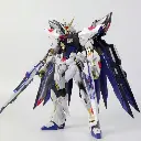 [PREORDER] DABAN 8802S MG 1/100 STRIKE FREEDOM SOUL BLUE VER + METAL FRAME MODEL KIT