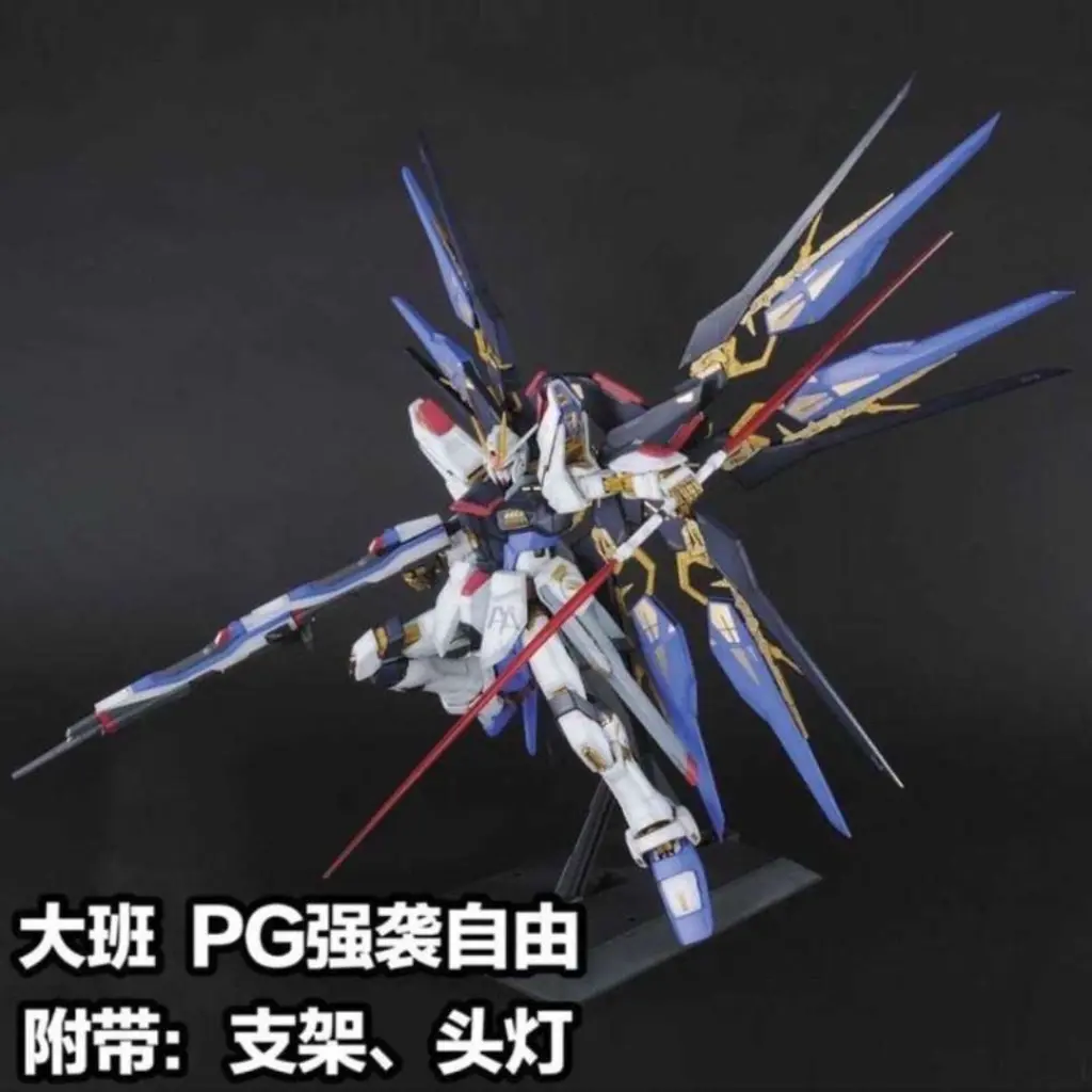 [PREORDER] DABAN PG 1/60 STRIKE FREEDOM MODEL KIT