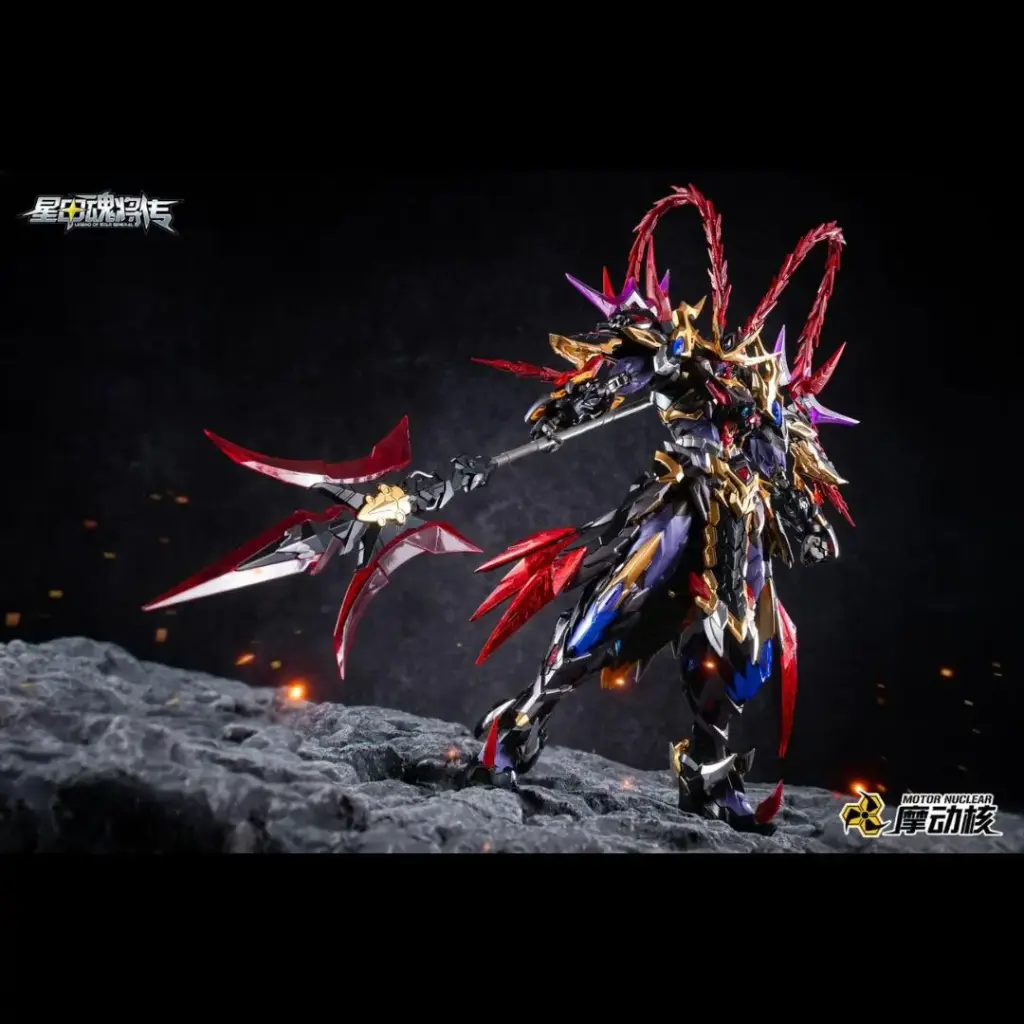 [PREORDER] MOTOR NUCLEAR 1/100 MNP-XH15 LUBU MODEL KIT (METAL FRAME)