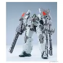 [PREORDER] QINGZHOU MODEL 1/144 SERPENT MODEL KIT