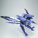 [PREORDER] AK MODEL AKMG001 1/100 GN ARMS TYPE-E [VER MB] MODEL KIT
