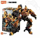 ACTION FIGURE BLOKEES TRANSFORMERS CLASSIC CLASS 23 TRANSFORMERS DARK OF THE MOON BUMBLEBEE