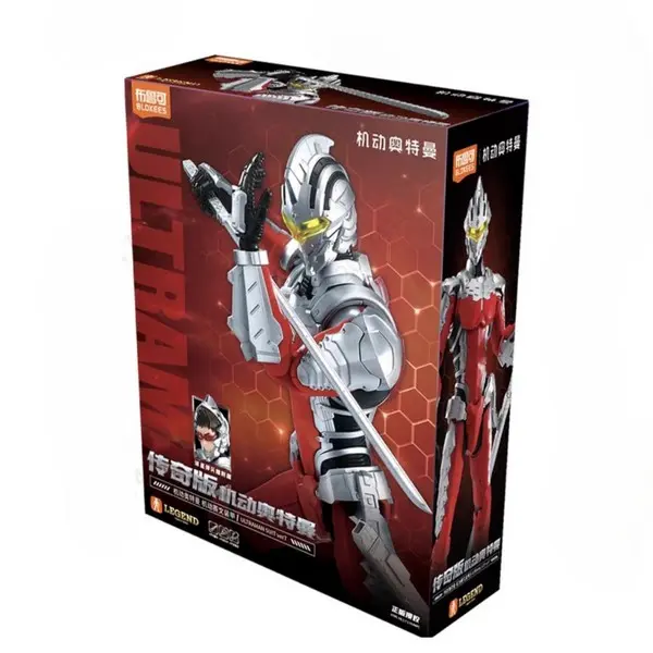 ACTION FIGURE BLOKEES ULTRAMAN LEGEND EDITION ULTRAMAN SUIT VER 7 SERIES