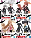 MODEL KIT BANDAI 30MS OPTION HAIR STYLE PARTS VOL. 7 (PNYTAIL HAIR 5 WHITE 1)
