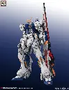 Farmer Creation 1/100 Nu Fukuoka GK Style Model Kit