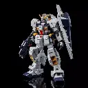 CHIBA MODEL HG 1/144 TR001 TR-1 HAZEL MODEL KIT