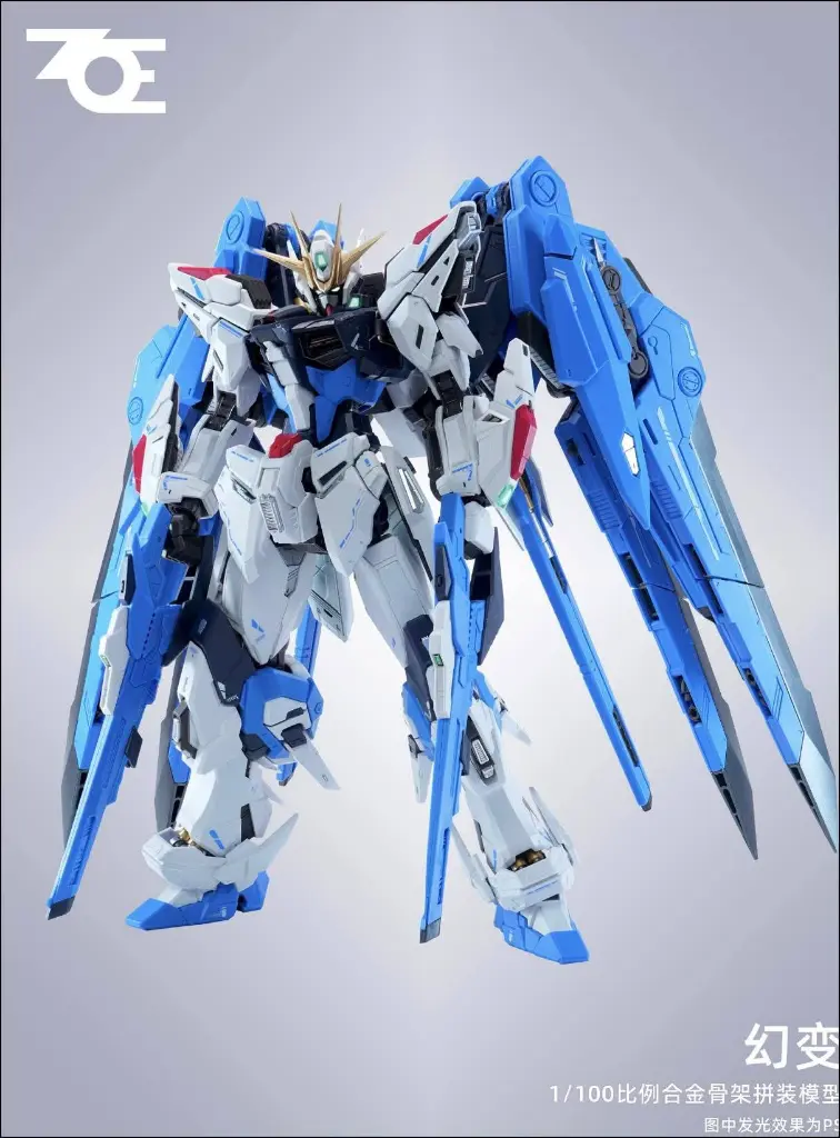 MODEL KIT ZOE MODEL 1/100 PHANTOM TRANSFORMATION(METAL FRAME) 