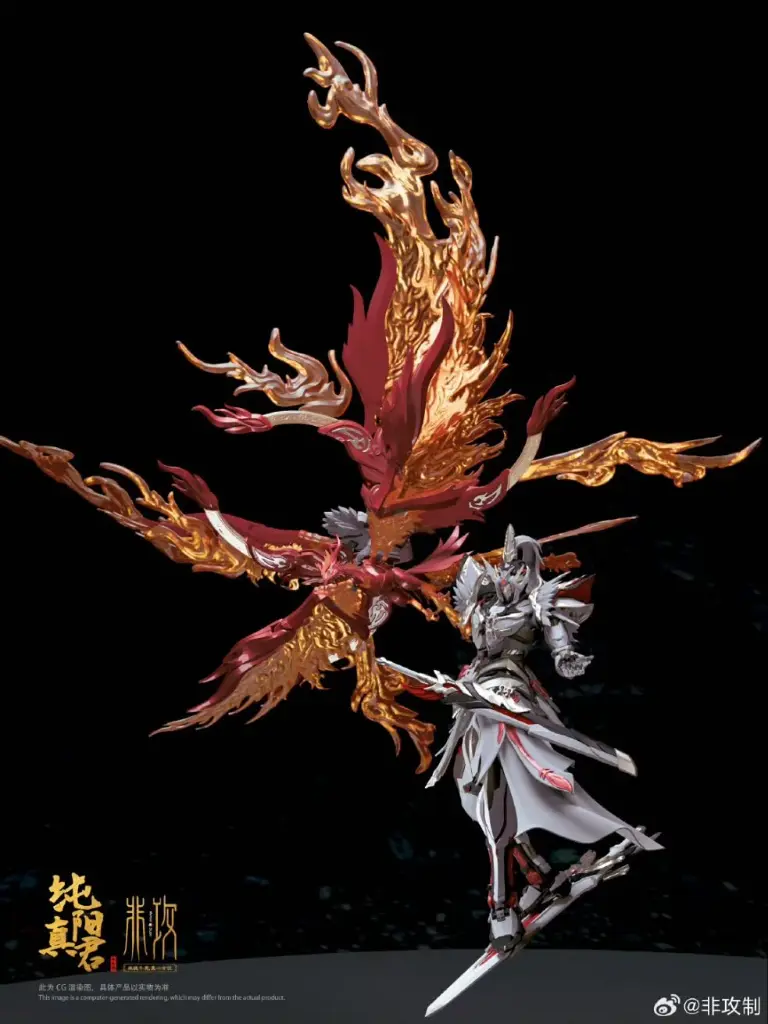 [PREORDER] MOHISM STUDIO 1/100 CHUNYANG ZHENJUN MODEL KIT(METAL FRAME)