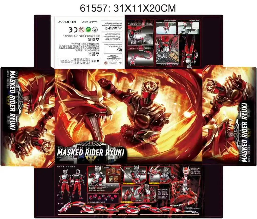 MODEL KIT  ACE MODEL FIGURE RISE STANDARD KAMEN RIDER RYUKI