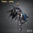 [PREORDER] MS GENERAL 1/10 MECHA BREAK UBP-A04S BLACK PANTHER MODEL KIT