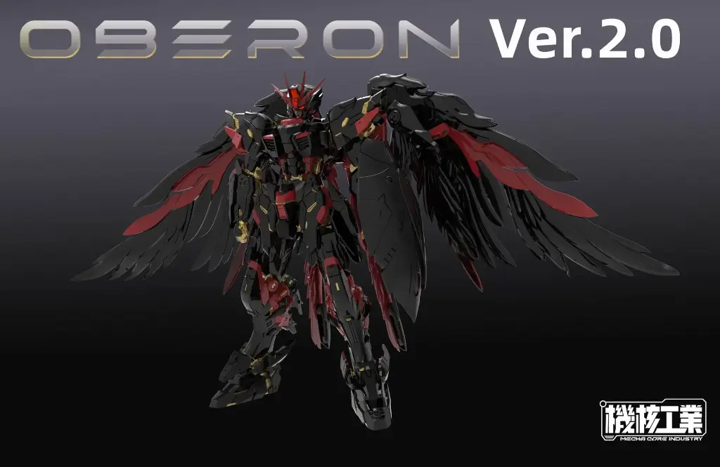 MECHA CORE INDUSTRY 1/100 OBERON 2.0 VER MODEL KIT