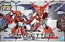 SD SDCS BANDAI SHIN GETTER