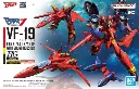HG BANDAI 1/100 MACROSS PLUS VF-19 CUSTOM FIRE VALKYRIE WITH SOUND BOOSTER