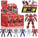 ACTION FIGURE BLINDBOX MOSHOW X SAMBO BLOCK PROGENITOR EFFECT VOL-2