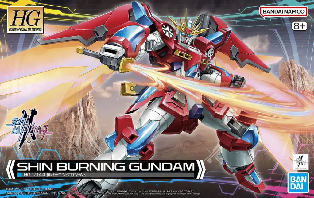 MODEL KIT HG HGGBM BANDAI 1/144 SHIN BURNING GUNDAM