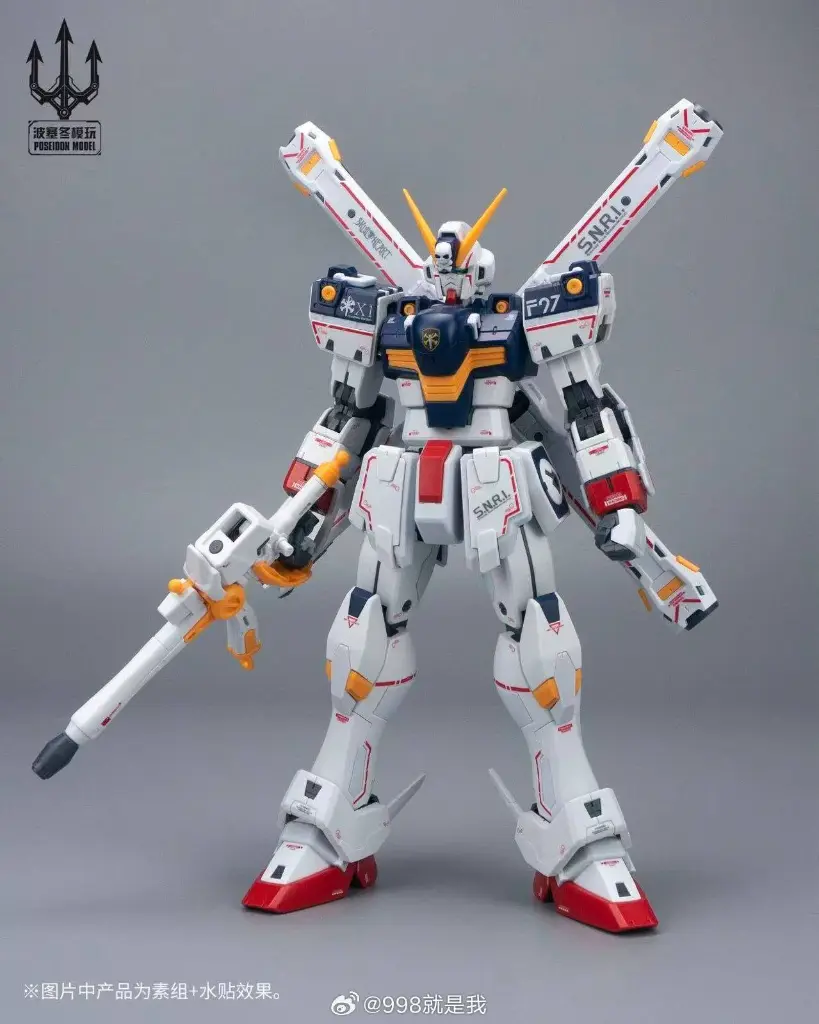 [PREORDER] POSEIDON MODEL 1/72 CROSSBONE X1 MODEL KIT 
