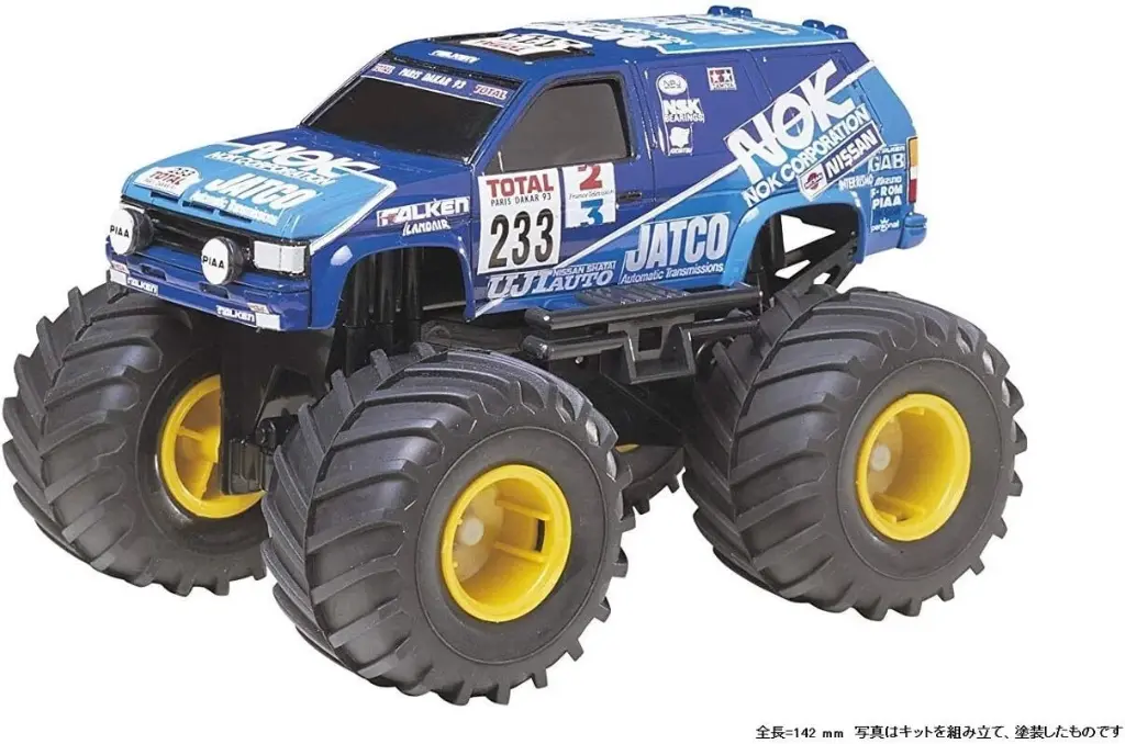 MINI 4 WD TAMIYA 17011 NISSAN TERRANO WILD CHASSIS