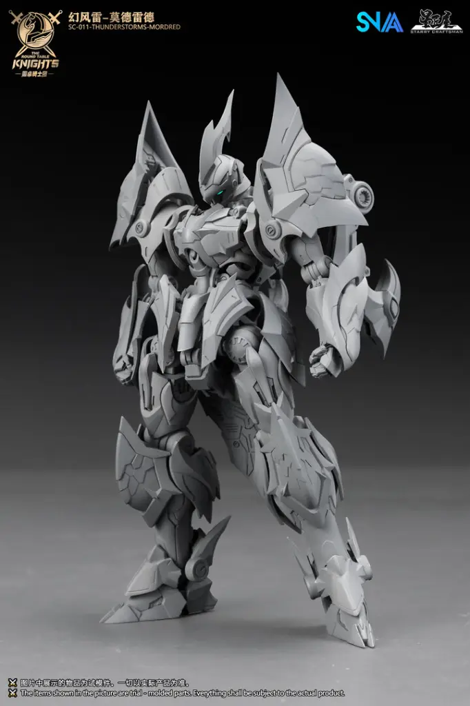 [PREORDER] MODEL KIT SNAA SC-011 1/144 THUNDERSTORM - MORDRED 