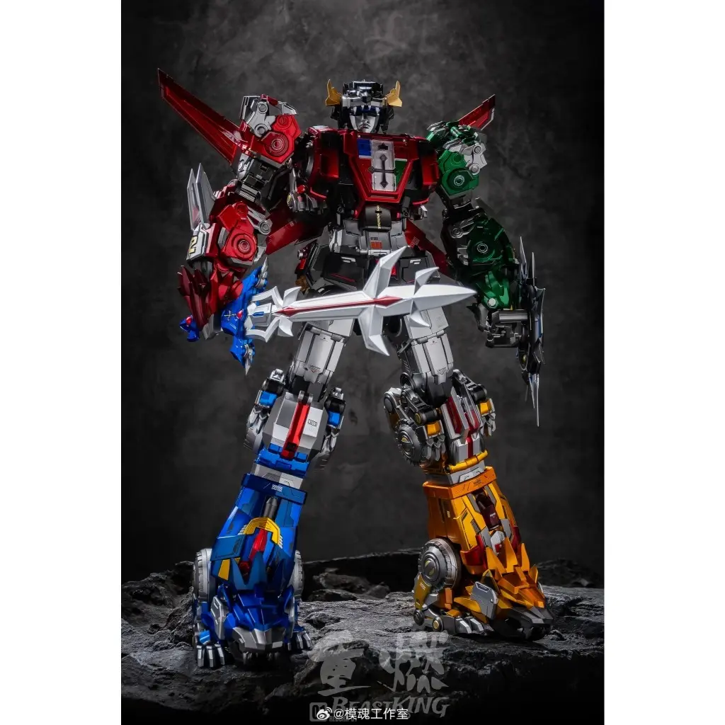 [PREORDER] KING OF BEASTS METAL-COATED EDITION