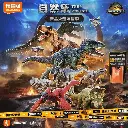 BLIND BOX BLOKEES JURASSIC WORLD TERRAVENTURE TS04