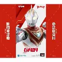 ACTION FIGURE ZD TOYS ULTRAMAN GAIA V1