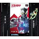 ACTION FIGURE ZD TOYS ULTRAMAN SUIT ACE