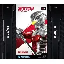 ACTION FIGURE ZD TOYS ULTRAMAN VER 7 SEVEN