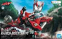 FIGURERISE STANDARD BANDAI KAMEN RIDER DRIVE TYPE SPEED