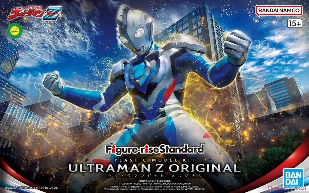 MODEL KIT FIGURE RISE STANDARD BANDAI ULTRAMAN Z ORIGINAL