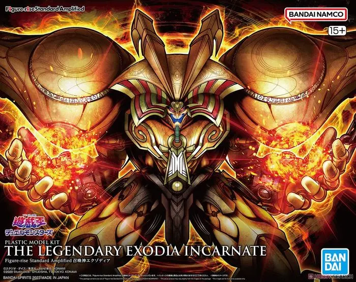 MODEL KIT FIGURE RISE STANDARD BANDAI YUGI-OH EXODIA AMPLIFIED