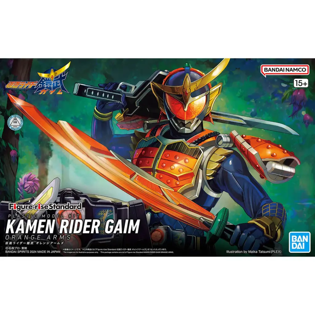 FIGURERISE STANDARD BANDAI KAMEN RIDER GAIM ORANGE ARMS