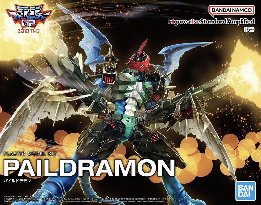 FIGURE RISE STANDARD BANDAI PAILDRAMON AMPLIFIED