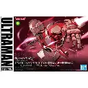 FIGURERISE STANDARD BANDAI 1/12 ULTRAMAN B TYPE (FOR CHINA)