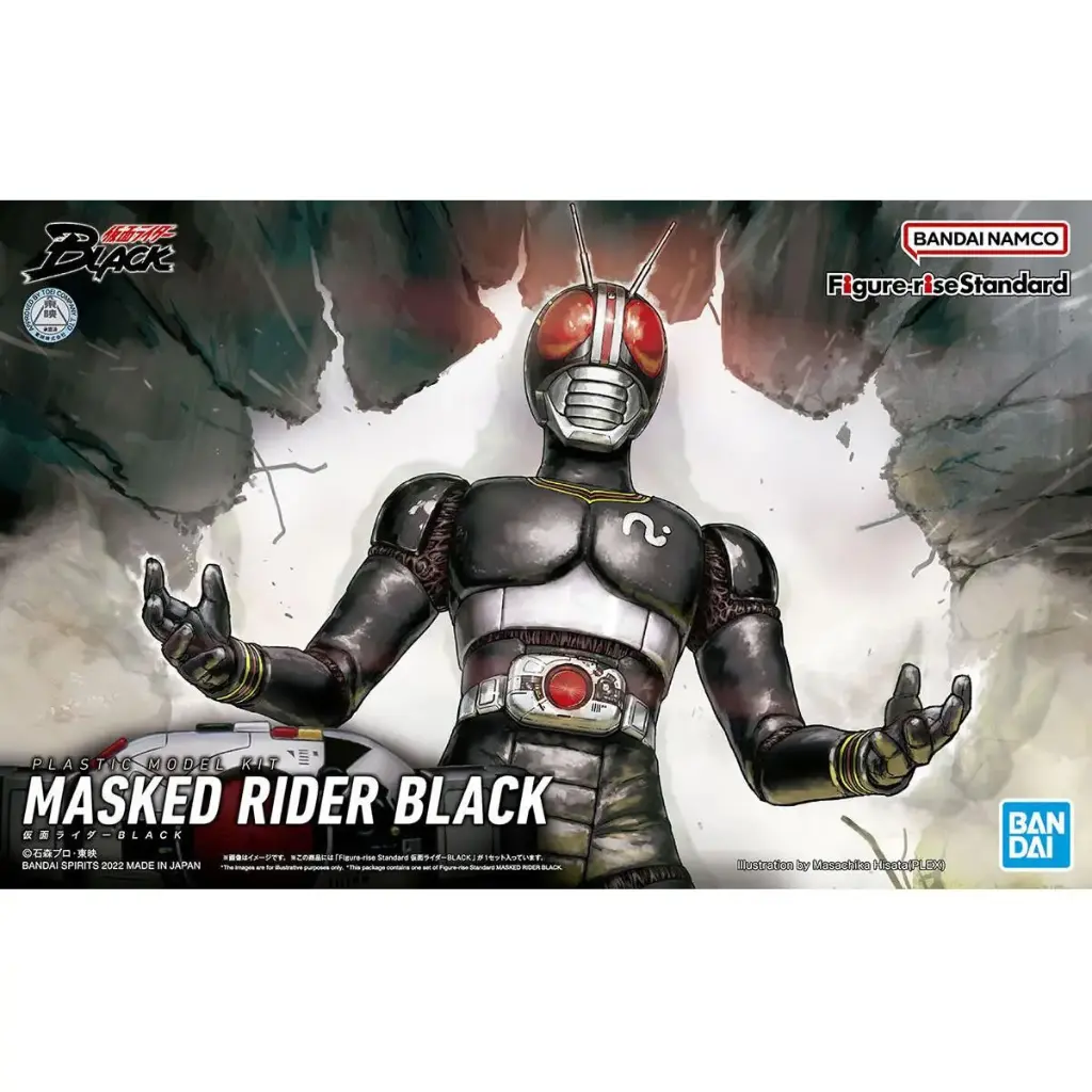 FIGURERISE STANDARD BANDAI KAMEN RIDER BLACK