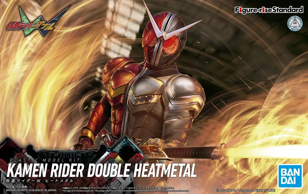 FGURERISE STANDARD BANDAI KAMEN RIDER DOUBLE HEATMETAL
